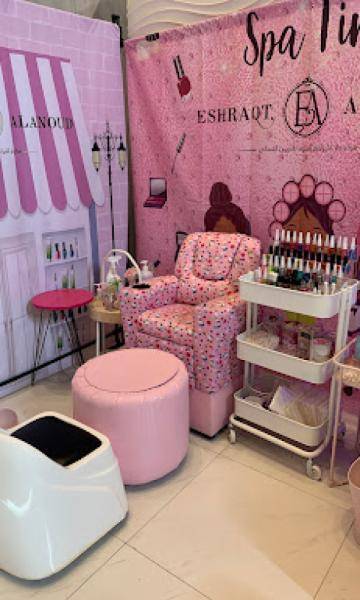 Gallery 2