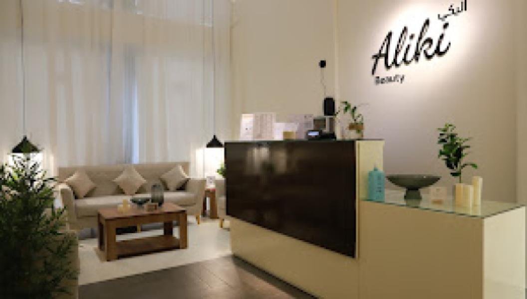 Gallery 2